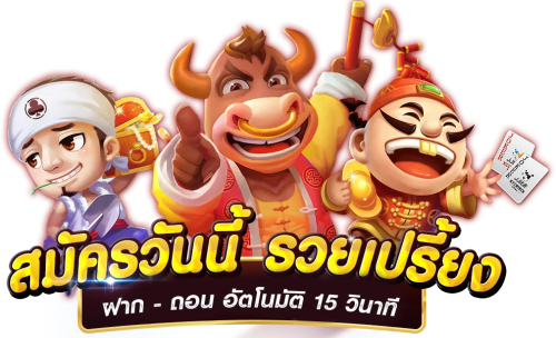 HILO444 เว็บพนันทางเลือกใหม่ของการเดิมพันออนไลน์